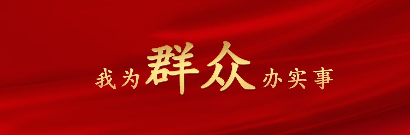 新宝GG—创立事业平台在线登录