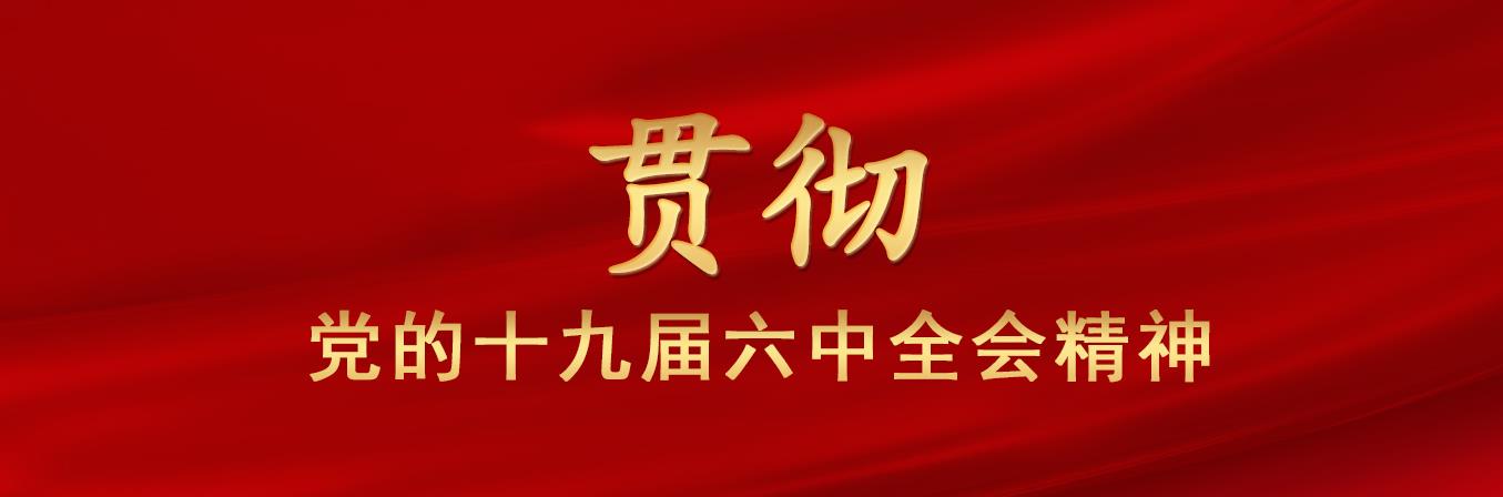 新宝GG—创立事业平台在线登录