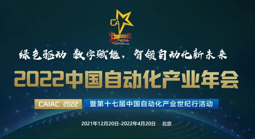 新宝GG—创立事业平台在线登录