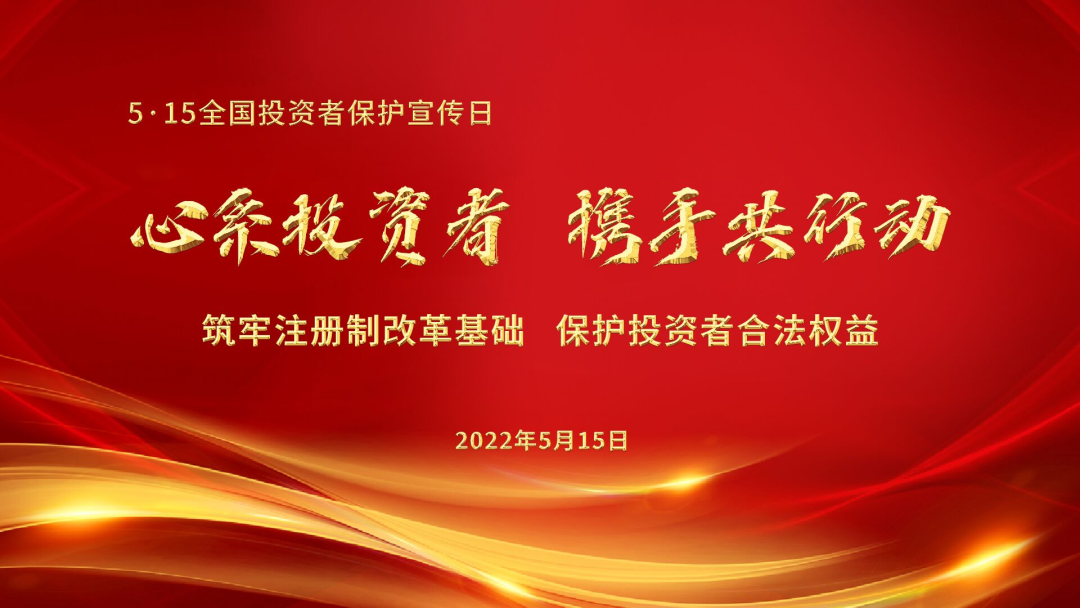 新宝GG—创立事业平台在线登录