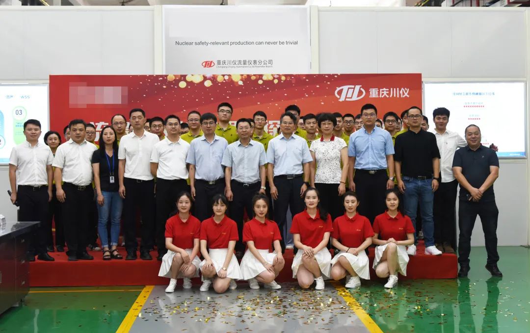 新宝GG—创立事业平台在线登录