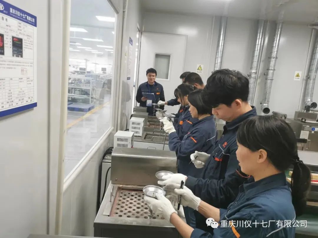 新宝GG—创立事业平台在线登录