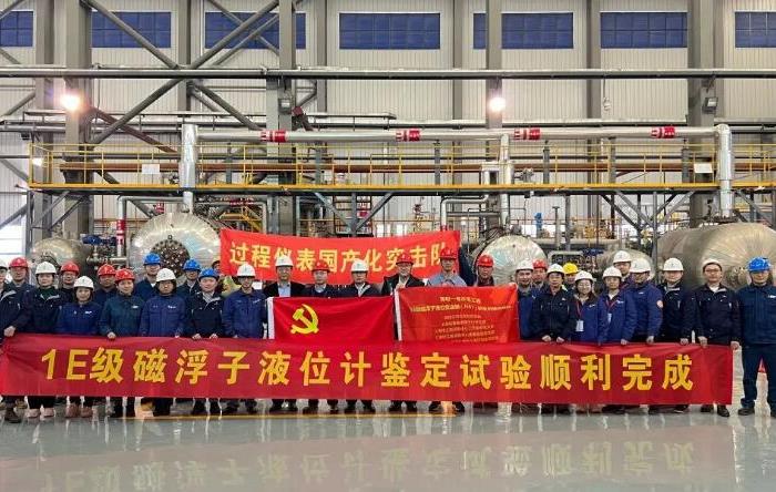 新宝GG—创立事业平台在线登录