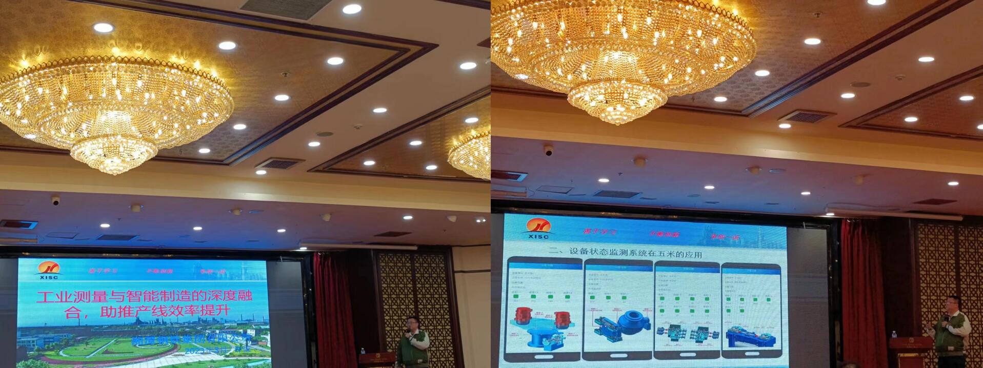 新宝GG—创立事业平台在线登录