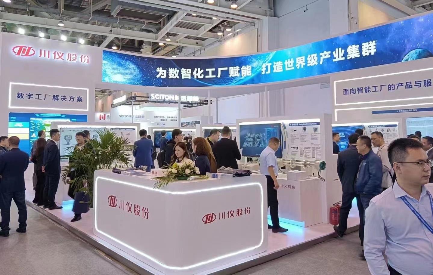 新宝GG—创立事业平台在线登录