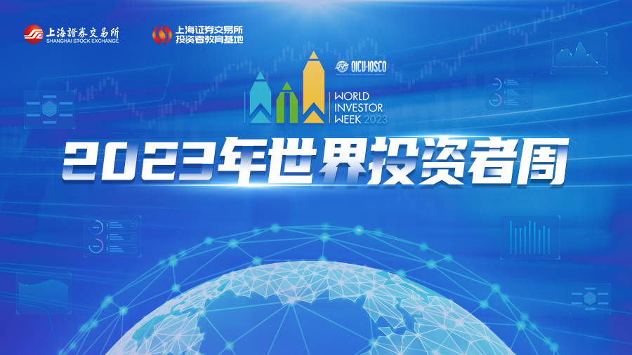 新宝GG—创立事业平台在线登录