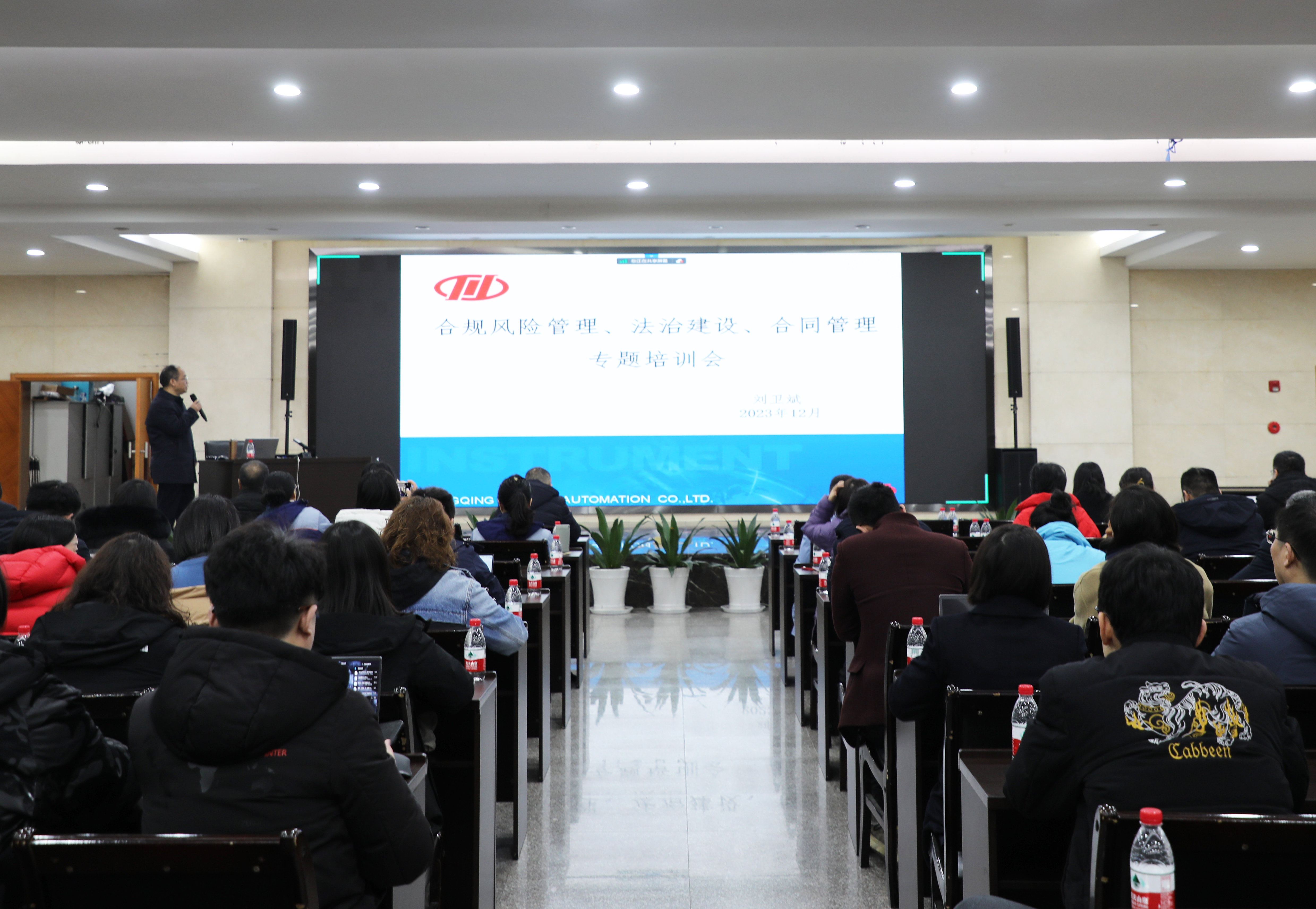 新宝GG—创立事业平台在线登录