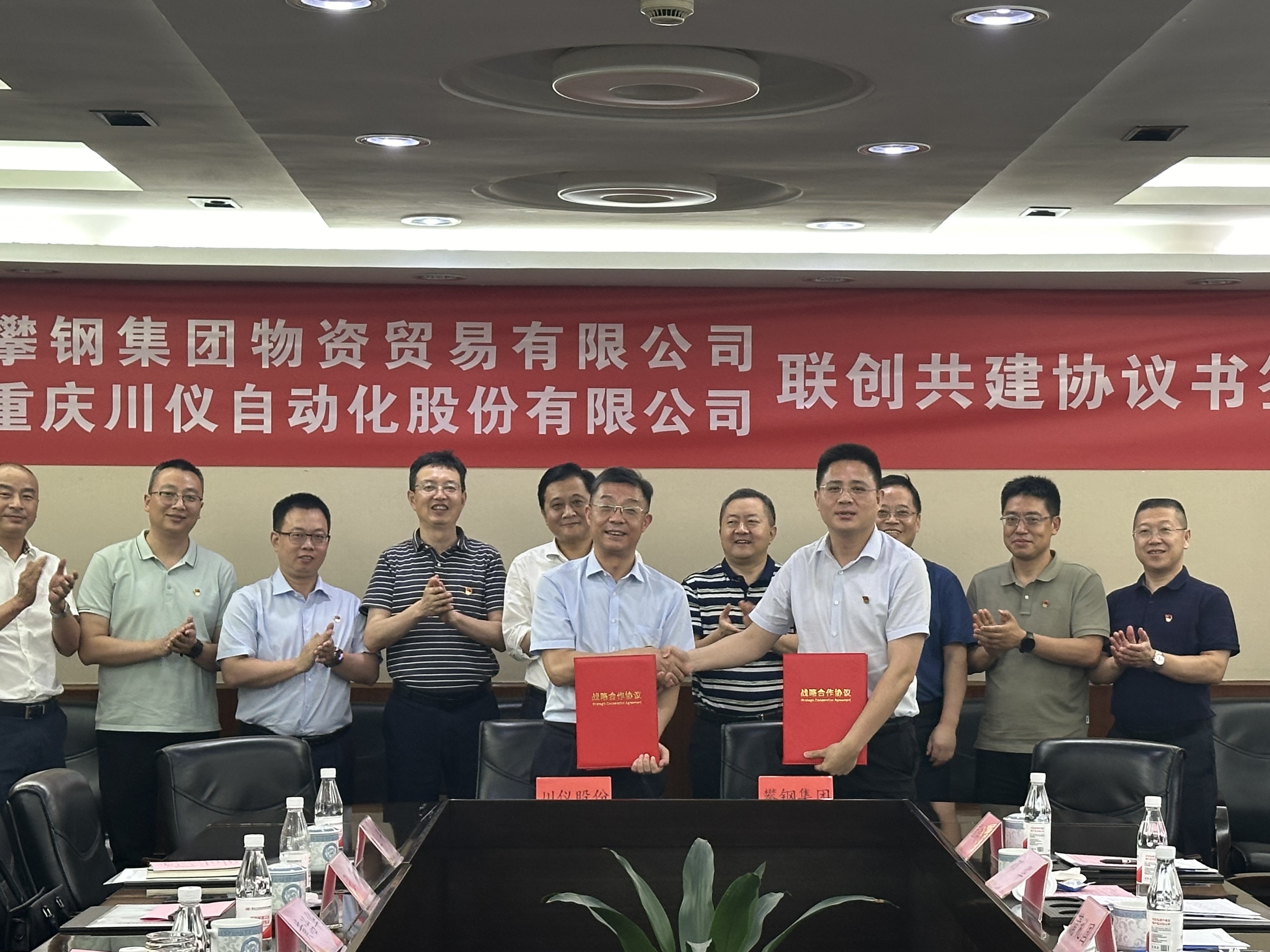 新宝GG—创立事业平台在线登录