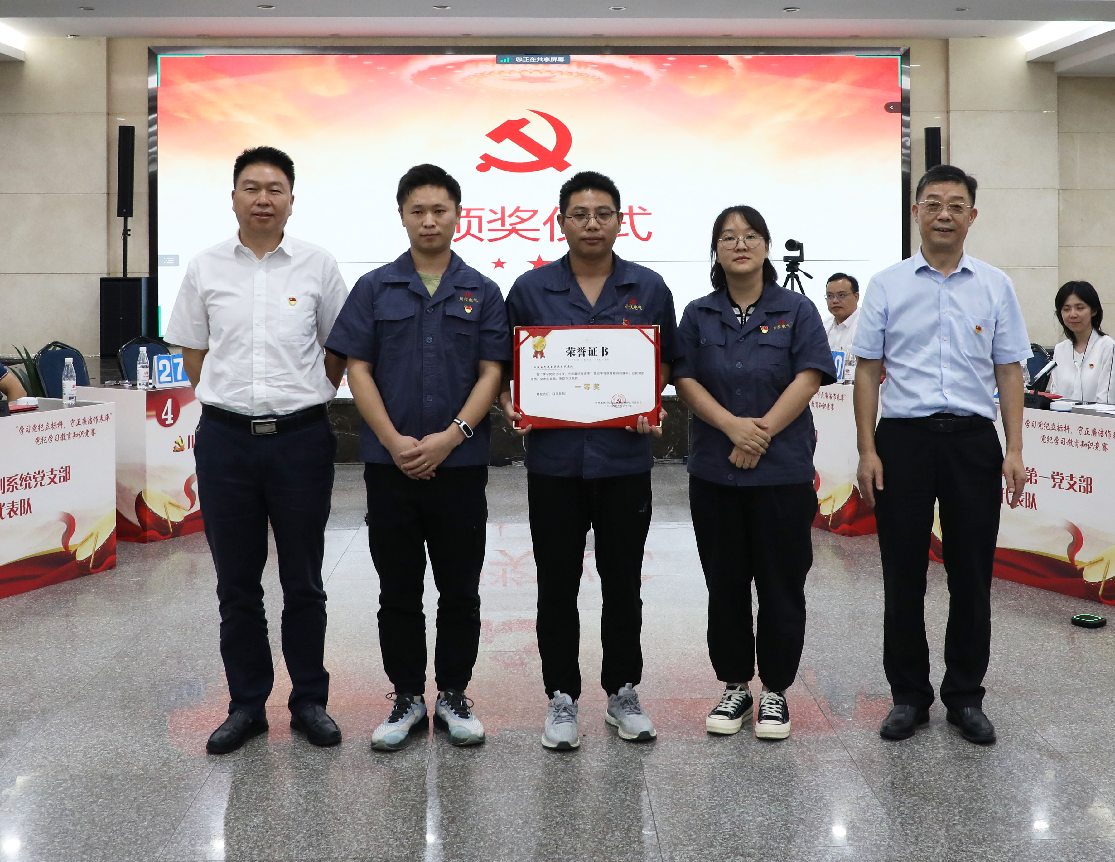新宝GG—创立事业平台在线登录