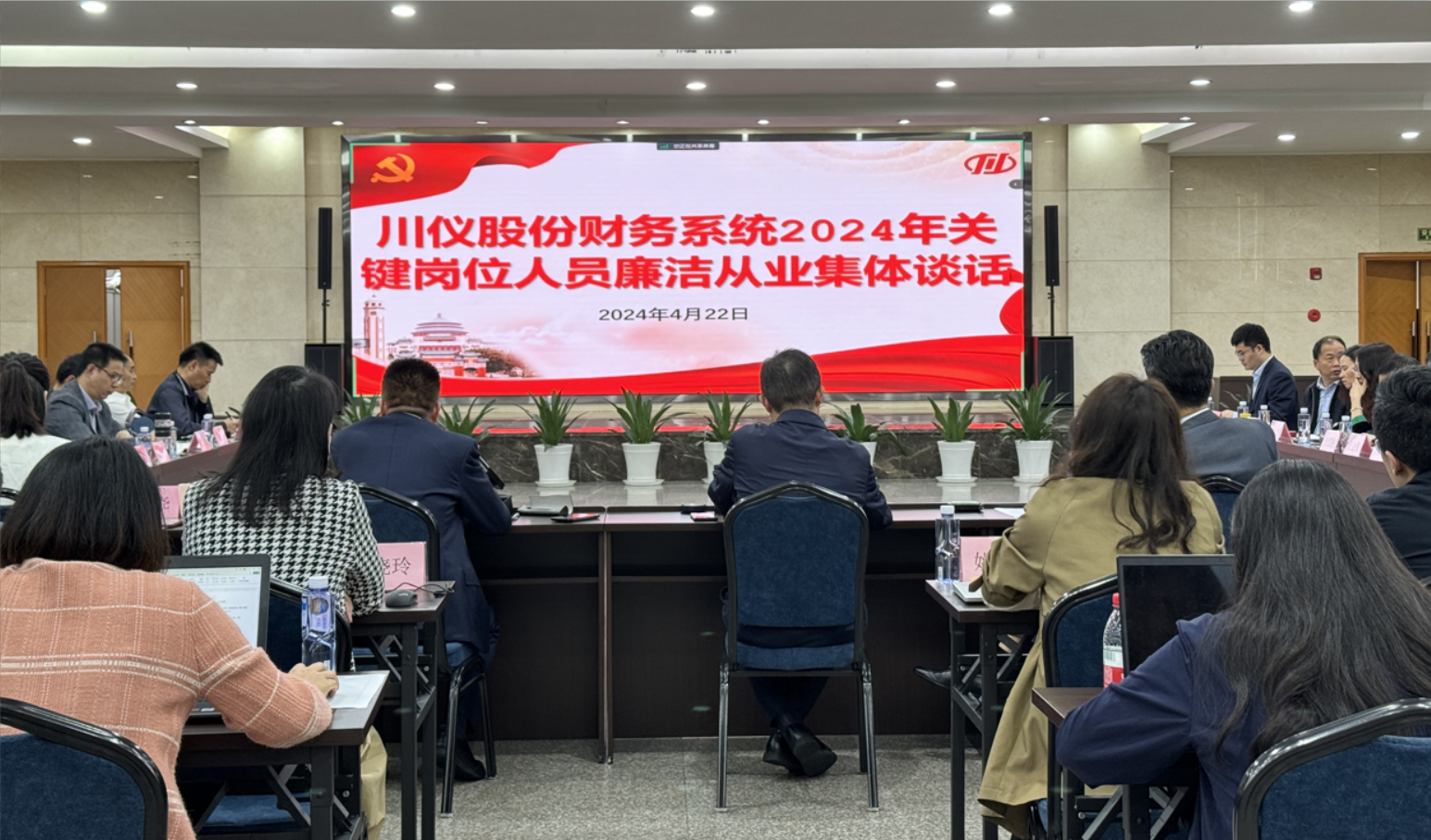新宝GG—创立事业平台在线登录