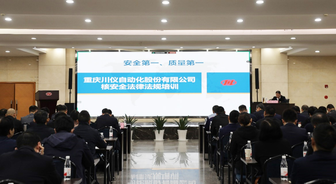新宝GG—创立事业平台在线登录