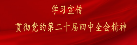 新宝GG—创立事业平台在线登录