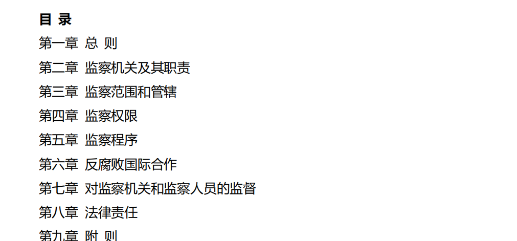 新宝GG—创立事业平台在线登录