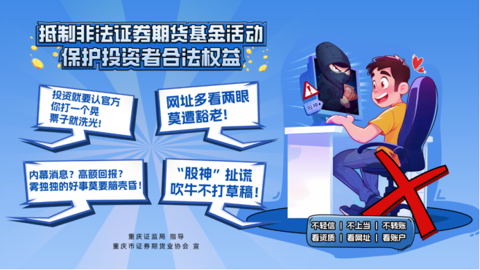 新宝GG—创立事业平台在线登录