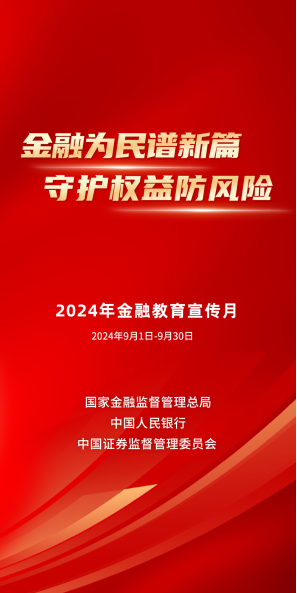 新宝GG—创立事业平台在线登录